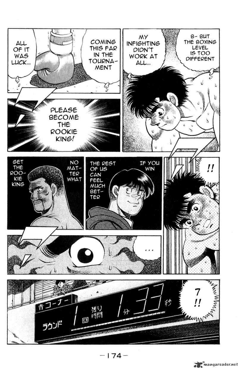 Hajime no Ippo: Fighting Spirit, Chapter 60 image 10
